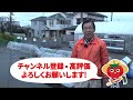 【subtitles ver】tips for using bark compost for growing winter vegetables from a japanese farmer