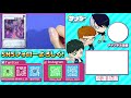 【 遊戯王】実は汎用シンクロ「インフェルニティ・ヘル・デーモン」【 解説】