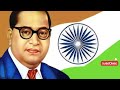 എന്താണ് ഭരണഘടന ദിനം നവംബർ 26 drbrambedkar indianconstitution malayalam