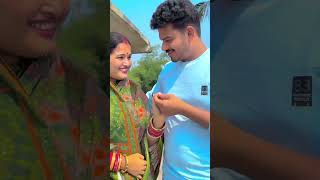 ତୋ ନାଁ ମୁ ଦେଇଦେଲି ହୃଦୟ❤️🫰💙#love #shorts #short #video #funny #youtube || Rupa Pin2