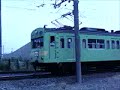 【警笛あり・音量注意】秩父鉄道1000系1009f 関西線色 入換