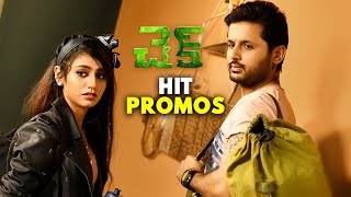 Check Movie Hit Promos | Nithiin | Priya Prakash Varrier | Rakul Preet | Check Blockbuster Promos