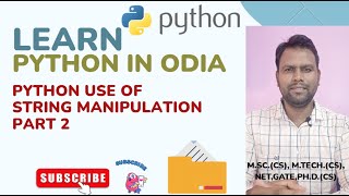 Python string manipulation Part 2 in Odia | Learn Python Basics | NEP Computer Science
