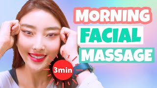 3mins Face Lifting Massage You Must Do Every Morning