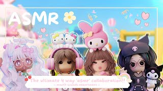 ROBLOX ASMR ~ The Ultimate ASMR Collab!! ~ enjoy!! 🍒✨