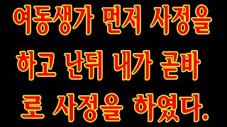 겨울 아침의 빵집