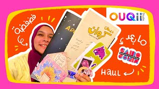 Studio Vlog 003 | Cairo comix فضفضة ما بعد  | Sticker Haul and notebook decoration