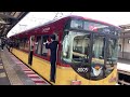 【4k】京阪電車 8000系8005編成 特急淀屋橋行き 中書島駅到着から発車まで