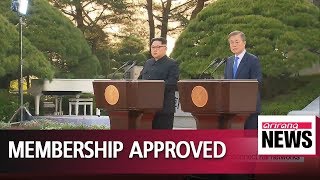 North Korea clears way for South Korea to join inter-governmental rail network