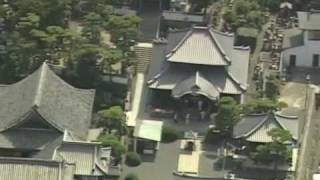 四国八十八カ所遍路／第７８番札所・郷照寺【空撮】