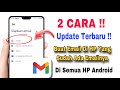 2 Cara Buat Email Baru Di HP Yang Sudah Ada Emailnya