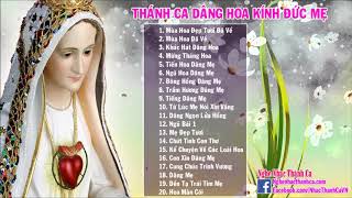 Mùa Hoa Đẹp Tươi Đã Về | Thánh Ca Dâng Hoa Đức Mẹ Hay Nhất 2018