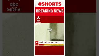 RAJKOT NEWS | રાજકોટ શહેરમાં ટેન્કર રાજ