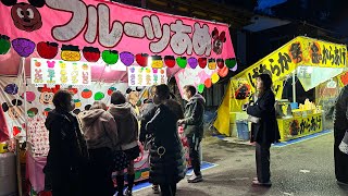 Japan New Year Shrine Visit Katori Jingu Shrine in Chiba