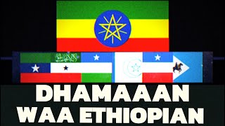 DHAMAN WAA ETHIOPIAN OGADEN, MAJEERTEN, ISAAQ, MAREXAN, SAMARON, DHULBAHANTE