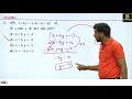 दो चरो वाले रैखिक समीकरण linear equation of two variable part 1 maths class 5 for 1st. grd.