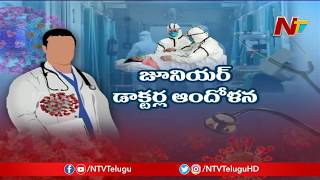 Special Focus On Doctor Problems In Fight Against Coronavirus || NTV