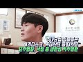 q. 턱관절 이상 안면비대칭 자세 불균형 현대인을 위한 추나 요법