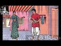 kamaraju kopam కామరాజు కోపం chandamama​ kathalu audiobook