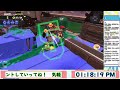 【スプラトゥーン3】視聴者参加型！新米アルバイターせっしー！ビックビックラン行きますッ！【初見さん大歓迎】 39