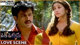 Oke Okkadu Movie || Arjun & Manisha Koirala Superb Love Scene || Arjun, Raghuvaran || Shalimarcinema