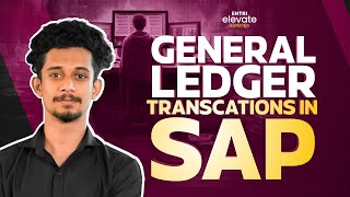 ഇനി TRANSACTIONS എളുപ്പത്തിൽ ചെയ്യാം | The SAP GENERAL LEDGER SECRET to Effortless Transactions