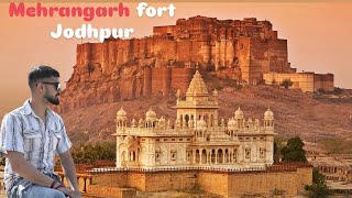 Mehrangarh fort One of the largest forts  Rajasthan & explore full jhodpur city#jhodhpur #rajasthan