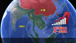 中国租借缅甸皎漂港99年，打通印度洋出海口，价值究竟有多大？ #地理知识 #地理 #手推地球 #探索地球