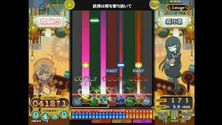 【ポップン】 銃弾は解を撃ち抜いて （Hyper）