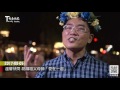 2017 08 05 溫馨快閃 祝福祖父母節「愛在一起」台東新聞 台東所在 利貞傳播