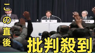 全文公開】スクープ！中居正広と同じ弁護士を頼って…フジ・編成幹部A氏が抱える「不倫トラブル」