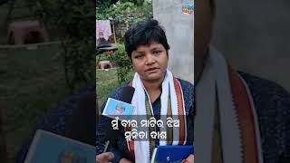 ମୁଁ ବୀର ମାଟିର ଝିଅ II odiashortvideo II MUSIKATV NEWS