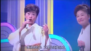 人生一路：神野美伽：中村美律子。