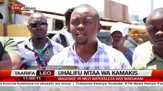 Kiwango cha wizi Kamakis, Ruiru chatia hofu familia baada wa wezi watekeleza wizi madukani