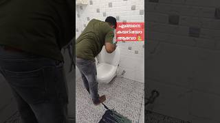 ഇതൊരു സ്ഥിരം പരിപാടി ആയിട്ടുണ്ട്🐍| Snake inside toilet #sarpa #urbansnakelife #snakerescue