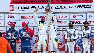 【 GT500 表彰式/ 宮田莉朋. サッシャフェネストラズ初優勝 】SUPERGT  2022.08.07