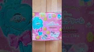 サンリオ💫きらっとマジカルチャームBiscuitに挑戦！ #サンリオ #sanrio #開封 #開封動画 #購入品 #購入品紹介 #shorts #haul #食玩 #산리오 #귀엽다 #헬로키티