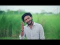 apon apon korte korte poira hoilam chai আপন আপন করতে করতে পুইড়া হইলাম ছাই sagor baul bangla song