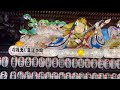 『寒川神社⛩️初詣』 寒川神社 初詣 shorts