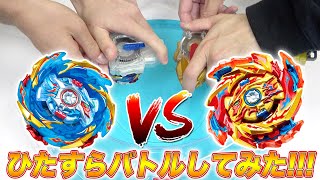 Playtube Pk Ultimate Video Sharing Website