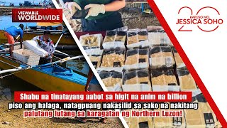 Floating Shabu sa Dagat | Kapuso Mo, Jessica Soho