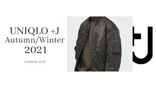 UNIQLO +J Autumn/Winter 2021 - Top 5 picks | Menswear 2022