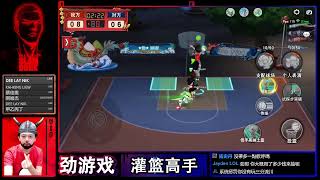 灌篮高手（14/9/23）传奇流川，我来啦！