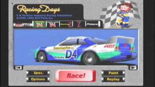 Racing Days (Apple Pippin)