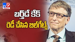 Bill Gates Bakes Special Cake To Wish Warren Buffet On His 90th Birthday - TV9