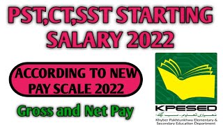 PST,CT,SST Starting Salary 2022