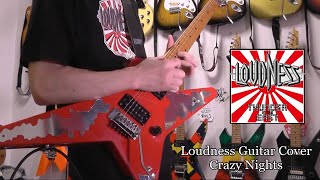 Loudness Guitar Cover / Crazy Nights