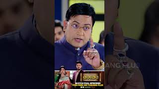 Rajayoga | Odia Best Serial | Shorts | Tarang Best Serial | Tarang Plus