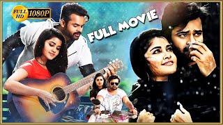Sai Dharam Tej &  Anupama ll Telugu Latest HD Romantic Comedy Movie   2020 Hit Movies  ll MoviesRaja