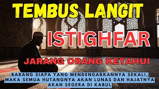 Istighfar Taubat Nasuha - Astaghfirullah Robbal Baroya